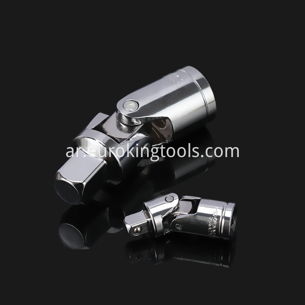 Universal Joint Socket Adapter